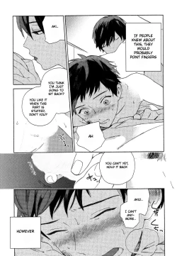 Page 161 of Deichuu no Hasu