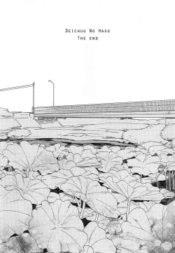 Page 176 of Deichuu no Hasu