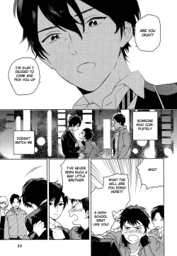 Page 27 of Deichuu no Hasu