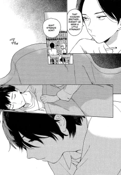 Page 31 of Deichuu no Hasu