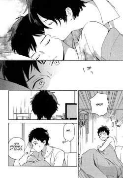 Page 32 of Deichuu no Hasu