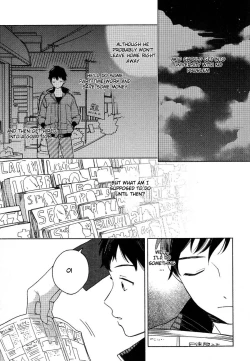 Page 37 of Deichuu no Hasu