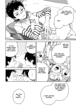 Page 53 of Deichuu no Hasu