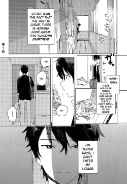 Page 6 of Deichuu no Hasu