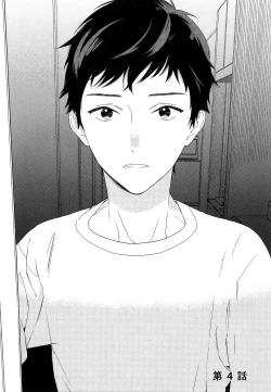 Page 92 of Deichuu no Hasu