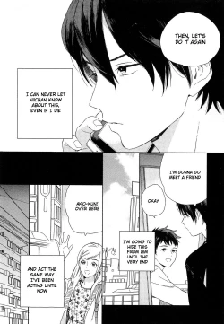 Page 96 of Deichuu no Hasu