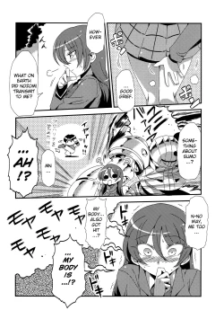 Page 24 of Hotobashiri no Umi