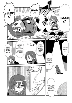 Page 33 of Hotobashiri no Umi