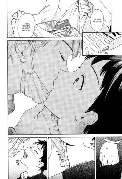 Page 14 of Cryptic White