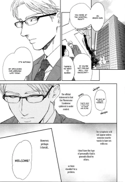 Page 10 of Drugless Sex