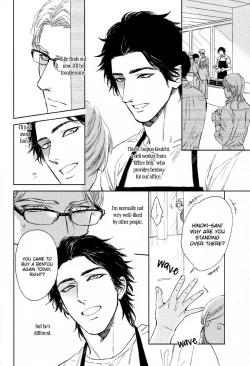 Page 11 of Drugless Sex