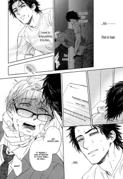 Page 25 of Drugless Sex