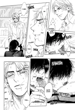 Page 42 of Drugless Sex