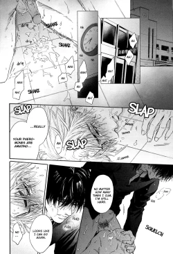 Page 48 of Drugless Sex