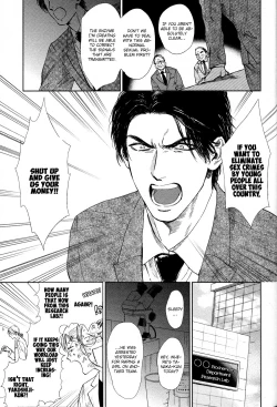 Page 56 of Drugless Sex