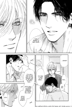 Page 70 of Drugless Sex