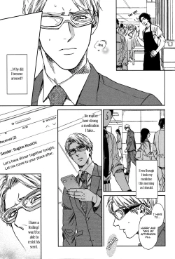 Page 85 of Drugless Sex