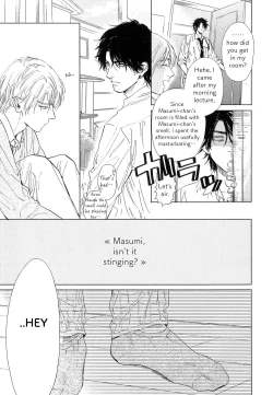 Page 34 of Suki ni Shitaiyo