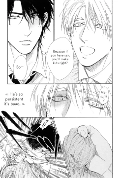 Page 38 of Suki ni Shitaiyo