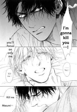 Page 42 of Suki ni Shitaiyo