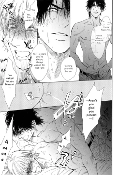 Page 44 of Suki ni Shitaiyo