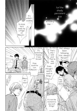 Page 47 of Suki ni Shitaiyo