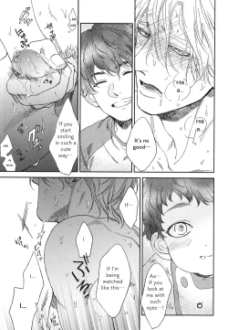 Page 6 of Suki ni Shitaiyo