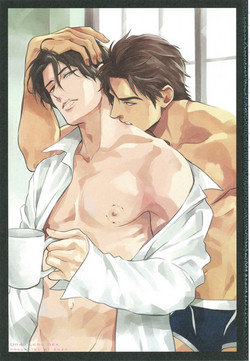 Download Suki ni Shitaiyo