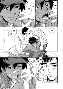 Page 10 of Leave the Training to Me