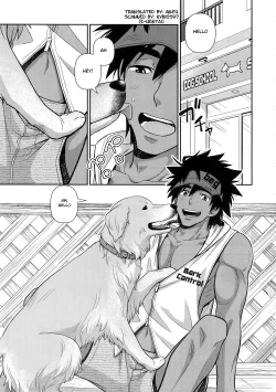 Page 2 of Leave the Training to Me