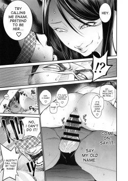 Page 17 of THE BITCHES 3 Enami wa Moto Kuro Gal Yariman-zuma