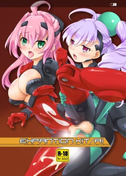 Page 1 of Expansion Kit/AI