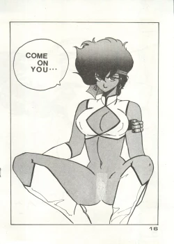 Page 19 of Supply Demand 2