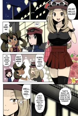 Page 13 of Chibikko Bitch XY