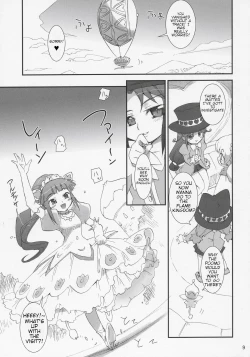 Page 6 of Futago Himegoto