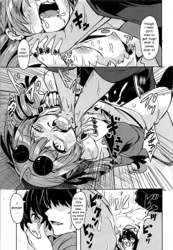 Page 7 of Shokuzai | Atonement