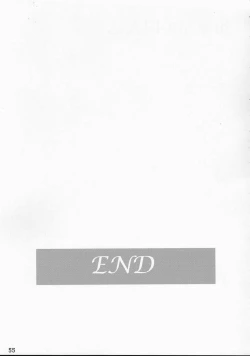 Page 54 of Kore ga Watashi no Teisoutai - This is my Chastity Belt