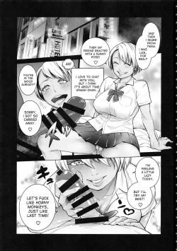 Page 3 of THE BITCHES 3 Enami wa Moto Kuro Gal Yariman-zuma