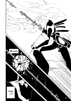 Page 16 of Darling in the princess