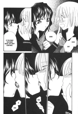 Page 12 of Toffee Pattern Yuri Obsession