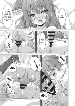 Page 16 of Asa kara Meguru to Maji Ero Senpai Suru Hon