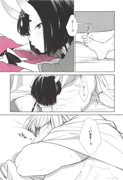 Page 8 of Kozou no Pants