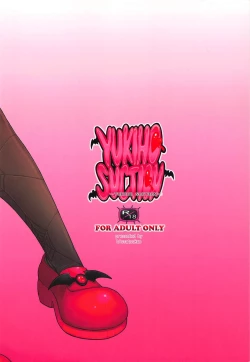 Page 25 of YUKIHO SUCTION