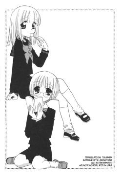 Page 1 of Yurihime - Form A