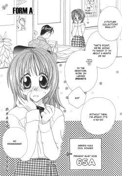 Page 2 of Yurihime - Form A