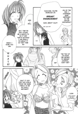 Page 5 of Yurihime - Form A
