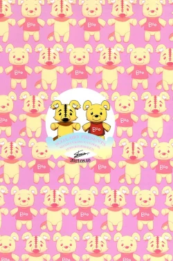 Page 2 of Kisama no Hajimete Ore no Mono!