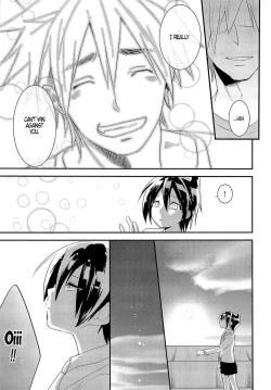 Page 24 of Kodomo no Kimi Otona no Boku