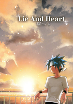 Download Lie and Heart