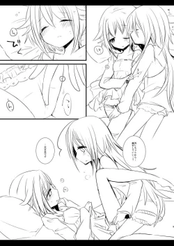 Page 9 of Syoko to Sachiko no Are na Matome